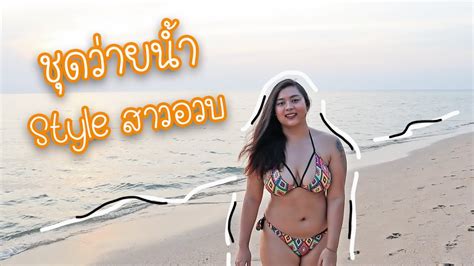 รววชดวายนำของกฟ Archives ขาวอตสาหกรรมเครองหนง