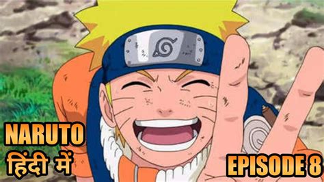 Naruto Episode Hindi Dubbed Hindi Animetion On Daily Naruto Episode