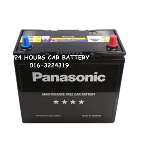 Top quality and long lasting battery replacements. PANASONIC MF HIGH SPEC NS60L (55B24L) AUTOMOTIVE CAR ...