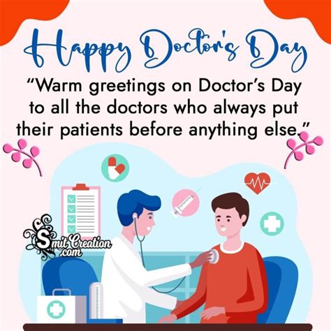 Astonishing Compilation Of Full 4k Happy Doctors Day Images Over 999