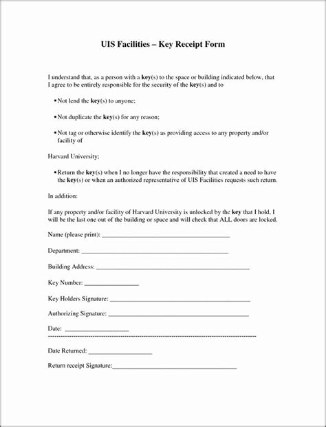 employee key agreement form lovely   printable receipt form