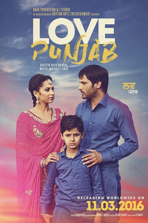 2nd Look Poster Amrinder Gill And Sargun Mehtas Love Punjab