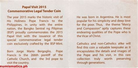 2015 500 Piso Pope Francis Papal Visit Commemorative Coin