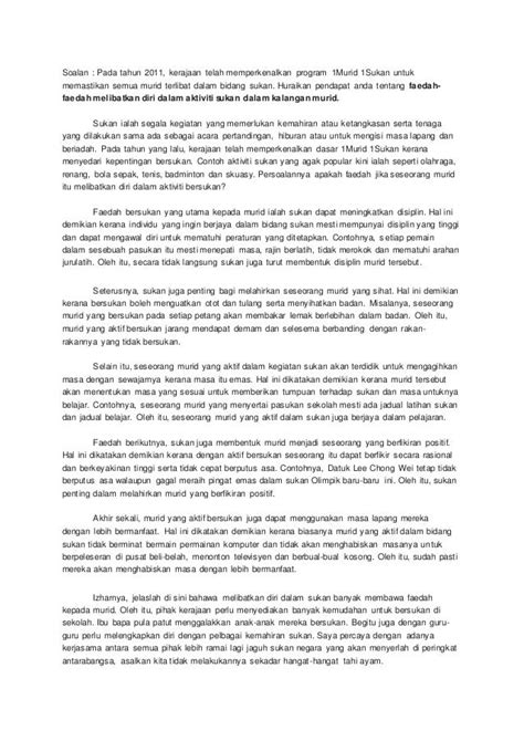 Karangan tingkatan 1