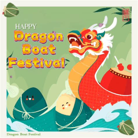 A Happy Dragon Boat Festival Free Dragon Boat Festival Ecards 123