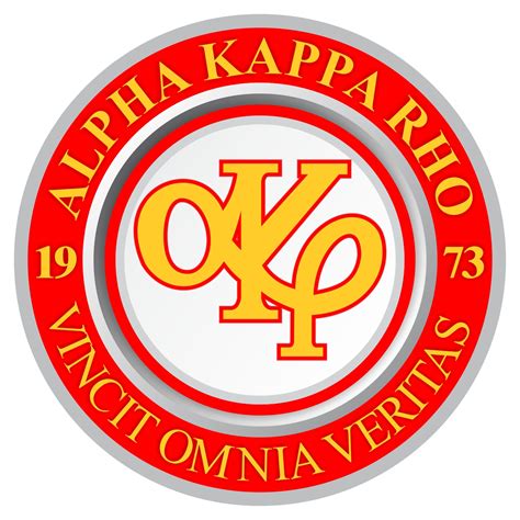 Alpha Kappa Rho Vector Logo By Winsomeba2malaque On Deviantart
