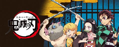 Demon Slayer Kimetsu No Yaiba In Ger Dub Streamen Anime2you