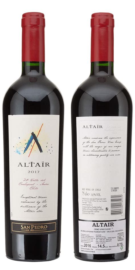 Vrutak Altair 075l Cachapoal Crno Zp Suho 2019 61