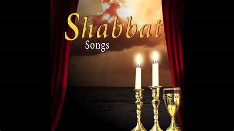 Shalom Aleichem Kabbalat Shabbat Jewish Music Youtube
