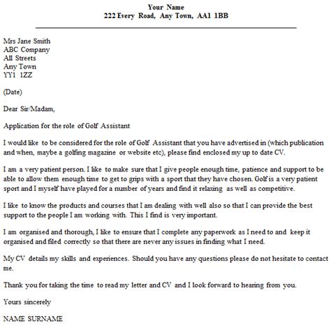 Golf Pro Cover Letter Sample