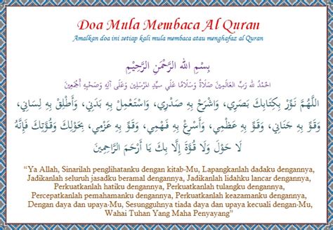 Free ini doa sebelum membaca alquran mp3. ::AlmansuQie :: Jadikan AlQuran & Sunnah Sebagai ...