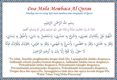 Baik itu hadats besar atau pun berhadats kecil. Ilmu Warisatul Anbia - Amalan Insanul Quran: Khusus Wajib