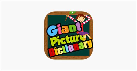 ‎giant Picture Dictionary On The App Store