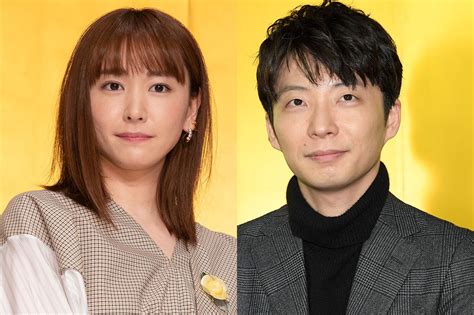 May 19, 2021 · 私たち、星野源と新垣結衣は、このたび結婚する運びとなりました事をご報告させていただきます。 これからも互いに支え合い豊かな時間を積み重ねていけたらと思っております。 未熟な二人ではございますが、温かく見守っていただけますと幸いです。 【画像・写真】新垣結衣と星野源に「交際4年説」 貫いた"極秘 ...