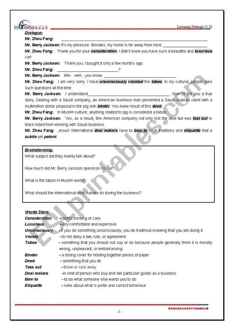 English Worksheets Handout