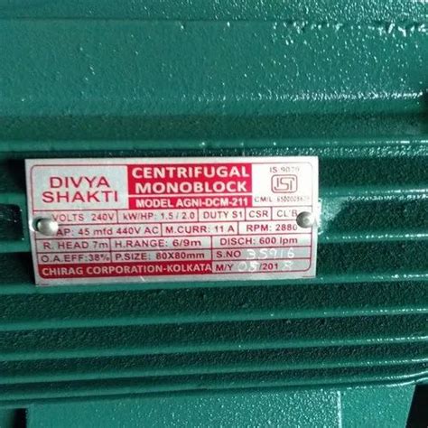Divya Shakti 15 Hp Centrifugal Monoblock Pump Set Model Namenumber