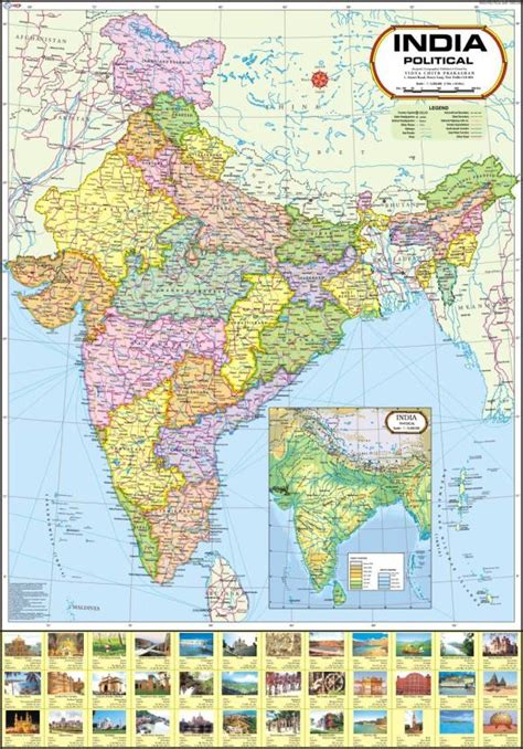 India Map Political Wall Chart Paper Print Maps Posters In India