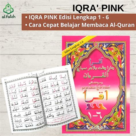 Iqra Pink Buku Iqra Lengkap 6 Jilid Jilid 1hingga 6 Dalam Satu