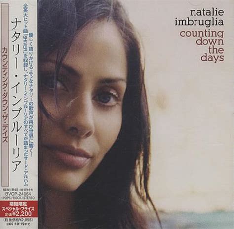 Natalie Imbruglia Vinyl 689 Lp Records And Cd Found On Cdandlp
