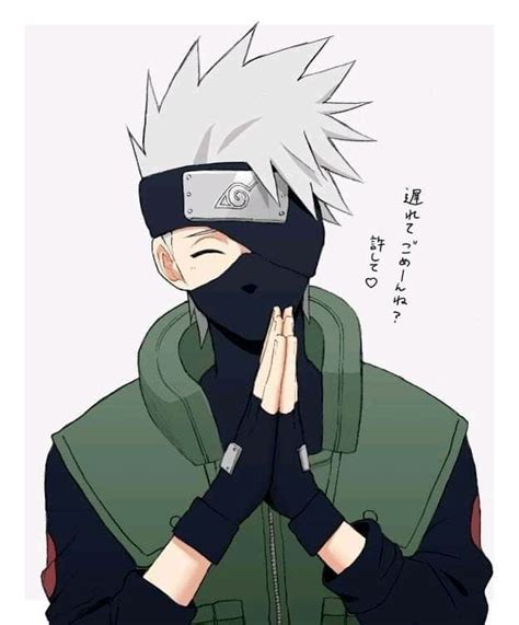 Kakashi Hatake Is One Of The Favourite Characters In Naruto And Here Is