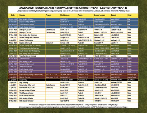 (or focus on the colors in step 4 below.) 2. 2021 Liturgical Calendar (Year B) K-2021 | Sola Publishing