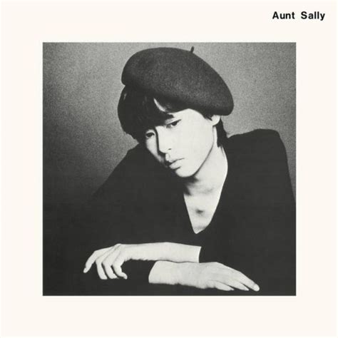 Aunt Sally Aunt Sally 2021 On