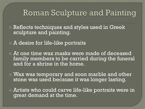 PPT - Roman Art PowerPoint Presentation, free download - ID:2154114