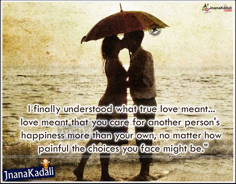 Romantic Love Quotations and I Love You Greetings | JNANA KADALI.COM |Telugu Quotes|English ...