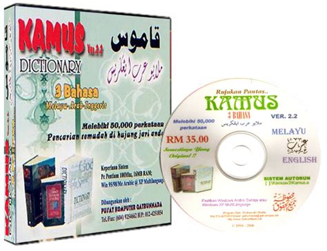 Jawi Translater
