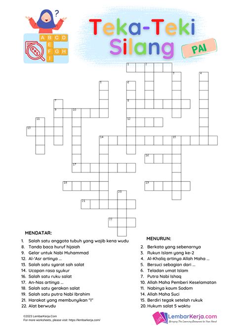 TTS PAI Archives - LembarKerja.Com