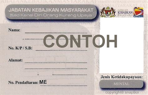 Permohonan bantuan jkm 2020 bagi ibu tunggal & oku (semakan status) berikut dikongsikan maklumat meliputi aplikasi permohonan. MOshims: Jenis Kad Oku