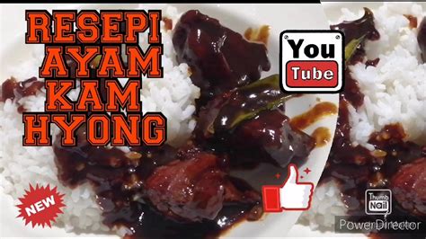 Resepi ayam masak kam heong ringkas & sedap. RESEPI AYAM KAM HEONG☺️👍 - YouTube