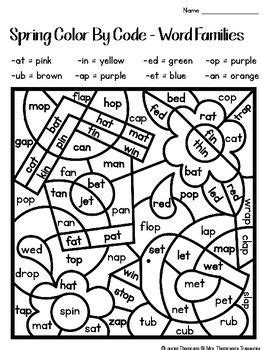 Check spelling or type a new query. Spring Color By Code First Grade | Sight words ...