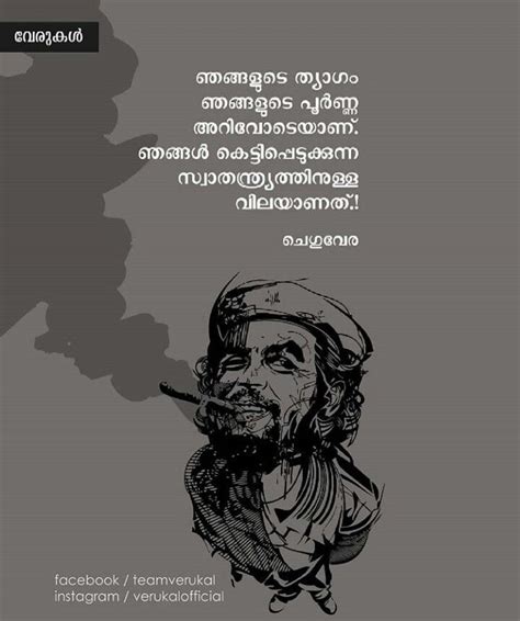 Generation turned to writing novels he stuck to short stories. Pin on Malayalam quotes