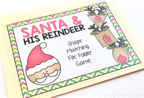Santa Shape Matching File Folder Game From Abcs To Acts