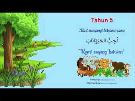 Belajar bahasa arab dari dasar. Kami sayang haiwan (haiwan dalam bahasa arab) - YouTube