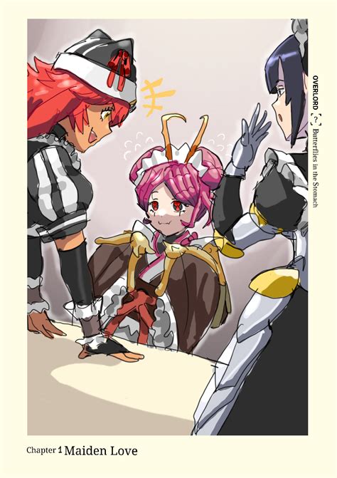 Butterflies in the Stomach. - Chapter 2 - Squid_JP - Overlord