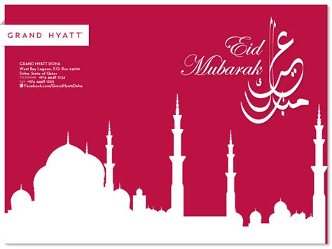 Jun 30, 2021 · buy eid al adha greetings 4k by ea09studio on videohive. Eid Al Adha Greetings on Behance