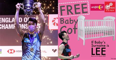 Lǐ zǐjiā, born 29 march 1998) is a malaysian badminton player. 12 Brands Offering Free Stuff If Your Surname Is Lee For ...