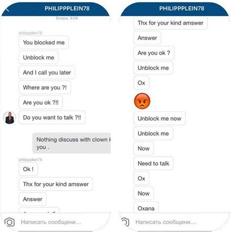 Maybe you would like to learn more about one of these? Madalina Ghenea si Philipp Plein s-au despartit | DivaHair.ro