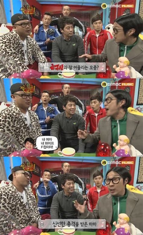 좋은 티슈 갖다 줘라 더 이상은 생략 비정상회담 87회. 권오중, 아내 자랑? "내 와이프는 F컵이야" : 스포츠동아