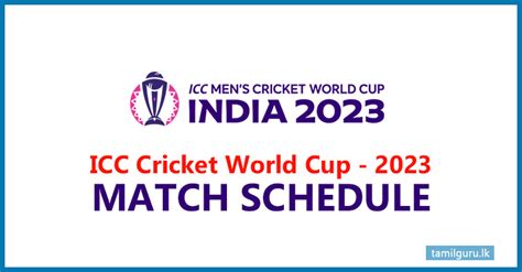 Icc Cricket World Cup 2023 Match Schedule Fixtures Download