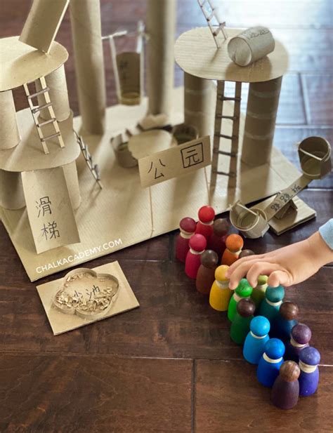 Diy Miniature Cardboard Playground For Playful Language Learning