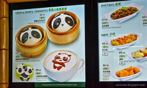 Booths are large and comfortable. Entree Kibbles: Mama Panda Kitchen (熊猫妈妈小吃) - The ...