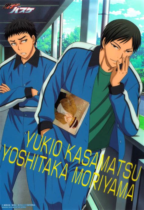 Kuroko No Basuke Mobile Wallpaper 1719904 Zerochan Anime Image Board