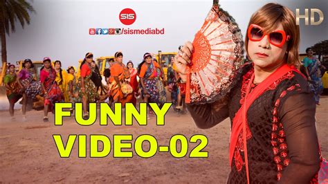 One question text message/call scam video. MISHA FUNNY VIDEO - 02 | Bappy | Misha | Missed Call ...