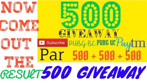 Pch is 100% real and is looking for their next winner. INDIAN SN TECHNICAL RESULT OF 500 PUBG UC & BC & PAYTM CASH GIVEAWAY. - YouTube