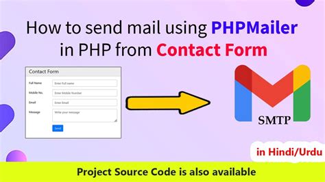 How To Send Mail Using Phpmailer In Php Phpmailer Contact Form Step