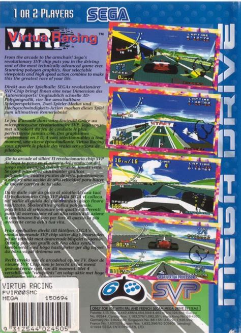 Virtua Racing 1992 Box Cover Art Mobygames