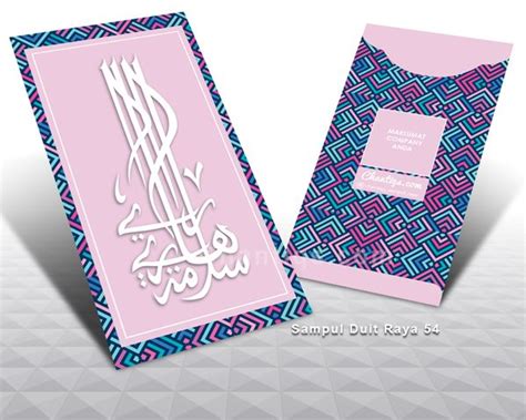 Boleh cetak logo syarikat, gambar & ucapan pada sampul raya. Sampul Duit Raya 54 - Dapatkan Diskaun Untuk Tempah ...